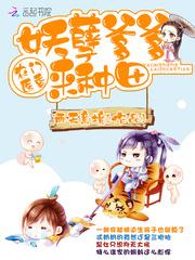玩笑还是战书
