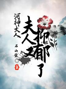 雨蝶三秋
