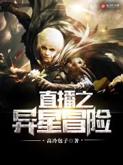 权少盛婚神级女编剧