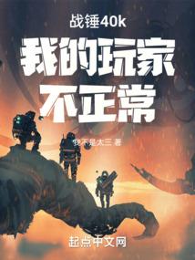 甜妻撩人：高冷帝少，要抱抱！