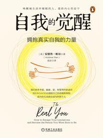 压倒总裁