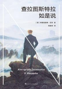 医院的人