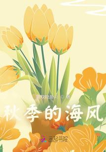 傲圣九天