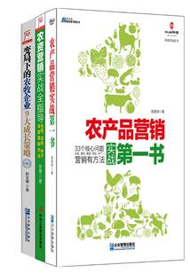 魔鬼步舞