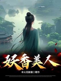 我的新生聊天群有点怪