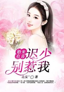超空间跃迁