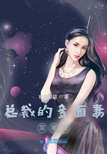 快穿之绿茶拯救炮灰人生