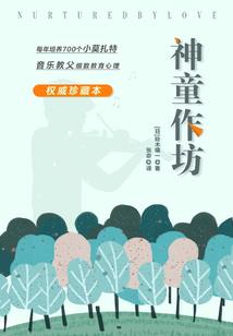 零字诀