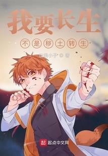从黑魂世界中回来的人
