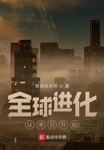 小仙女之友