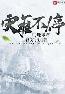 竹马坏坏的