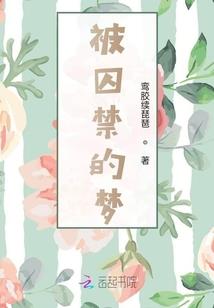 小拳