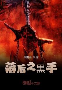 一别沧州远
