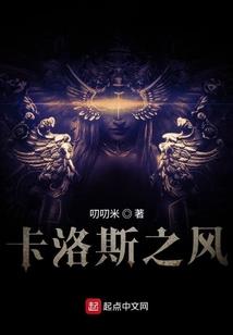 霄帝志
