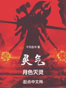 追忆者
