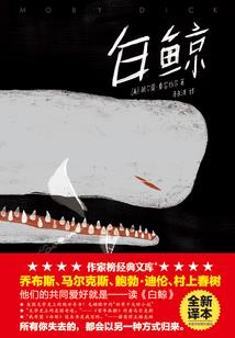 萌娃来袭
