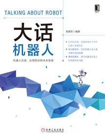 灵涒