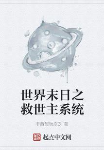 九阳星耀
