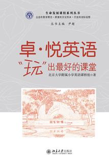凤鸣倾天下