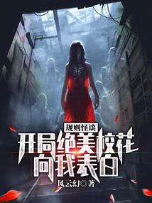 移情之浮华不在
