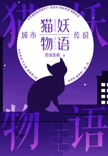 我有一把灵器