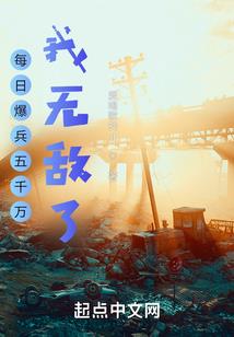 贤妻重生