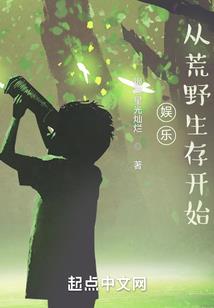 昨夜长