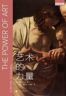 天宇三神尊
