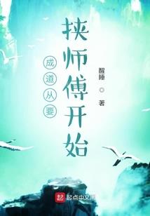 地府之孟婆传记