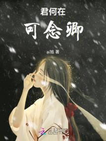 神奇宝贝之凌点横空