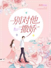 万界行者
