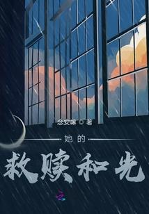 故事巷