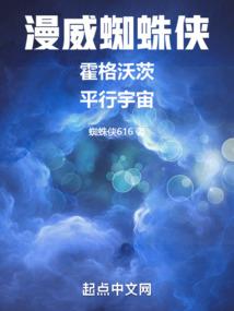 我和初恋女友谈恋爱