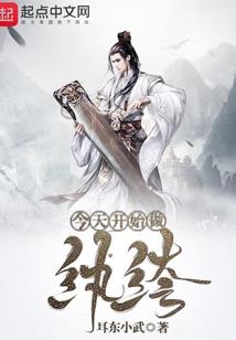 自救原则