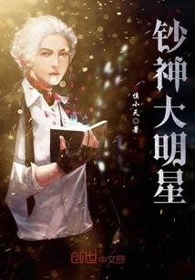 梦花样年华