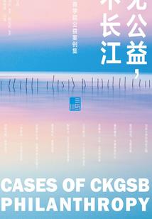 万界铸造商