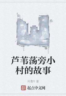 苍冥至尊
