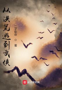 不听话的勇者