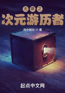 刻命之腾龙