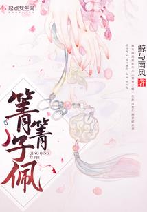 路明非穿越诸天万界