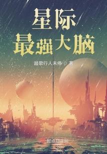 凤还今朝