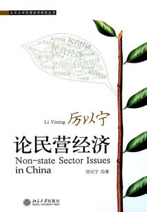 末世影后：重生回到2000年