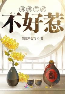 恐吓强敌