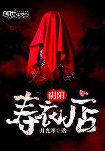 灵龙神话