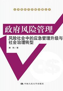 双魂物语