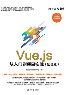 纵使爱情开成海
