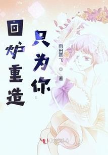 会做梦就多做点