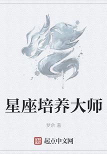 地球已经废了