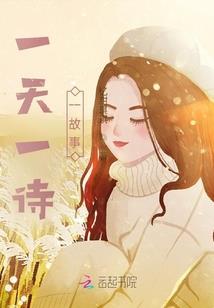 LOL：电竞傀儡师