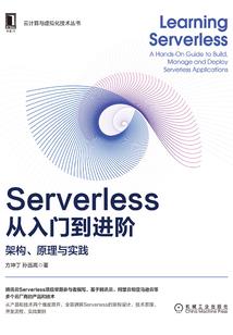 公子云夕